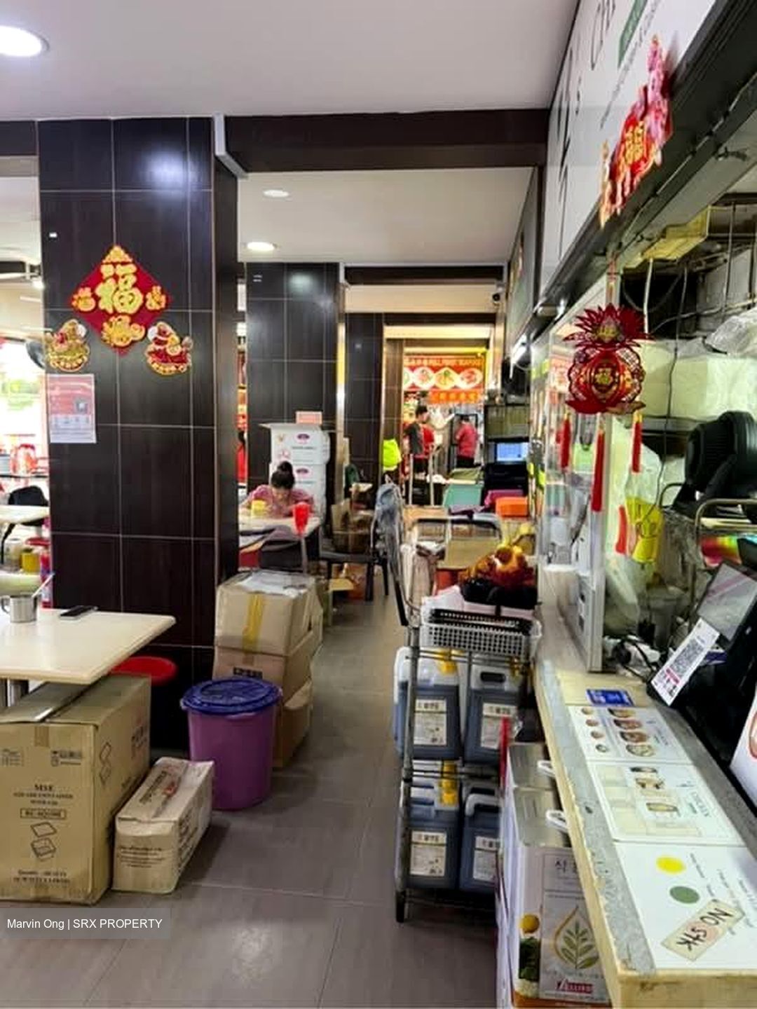 Lorong 1 Toa Payoh (D12), Retail #562095901